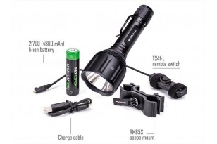 NEXTORCH T7 MAX HUNTING SET... 2